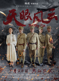 成人在线影视